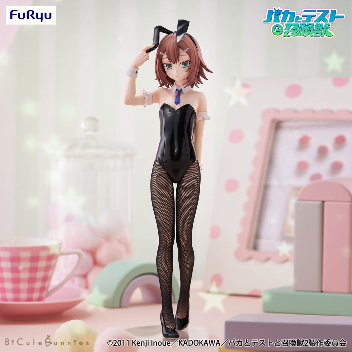 Baka to Test to Shoukanjuu