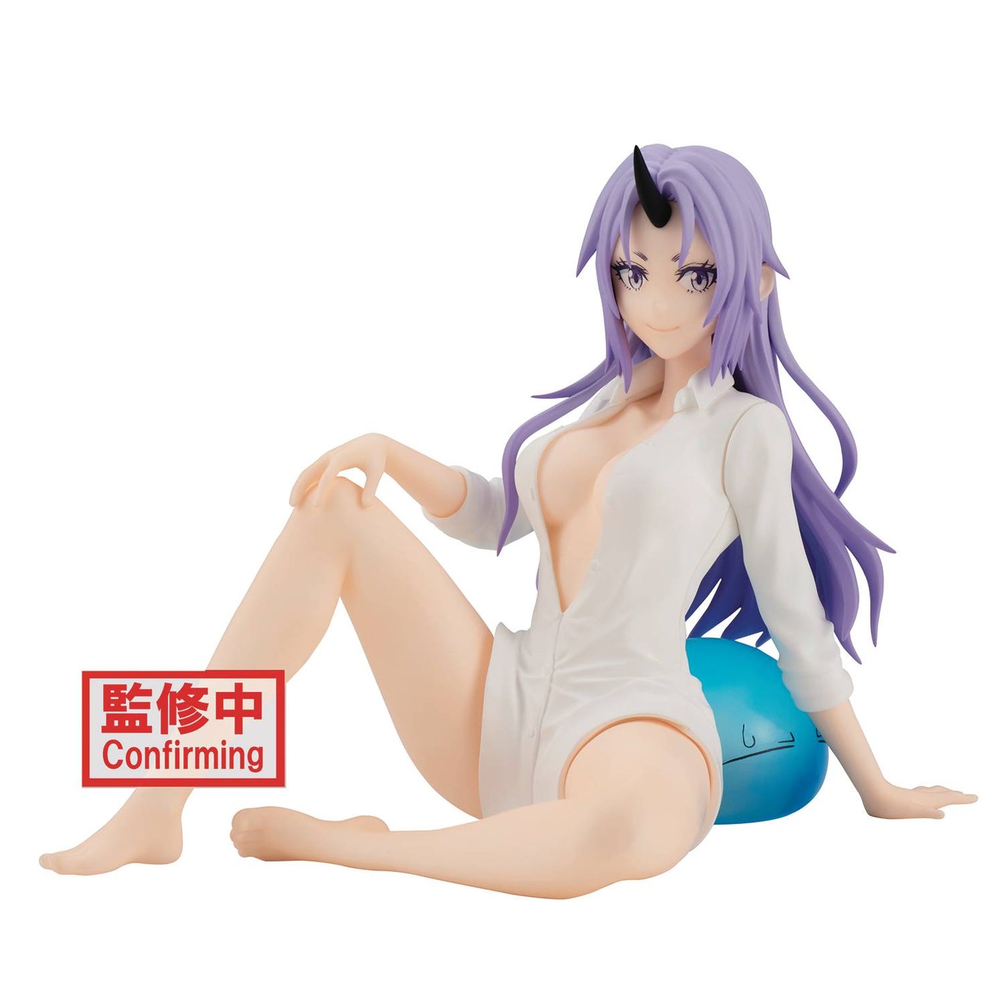 That Time I Got Reincarnated as a Slime - Figurine Shion - Relax Time