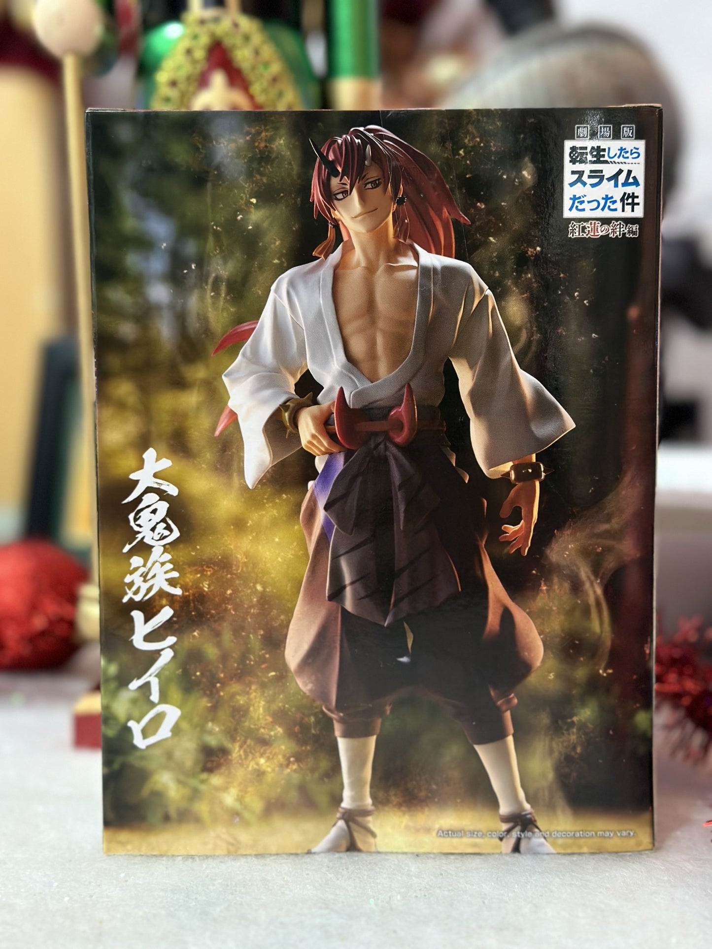 That Time I Got Reincarnated as a Slime : The Movie - Figurine Hiiro