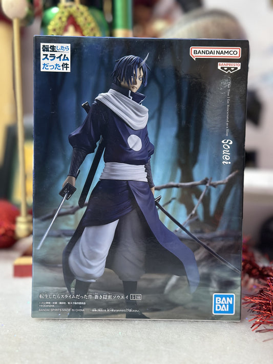 That Time I Got Reincarnated as a Slime : The Movie - Figurine Soei