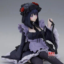 That dress-up doll falls in love ESPRESTO Detailed Elegance Figurine Marin Kitagawa Shizuku Kuroe Ver