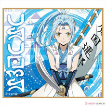 That time i got reincarnated as a slime - Shikishi