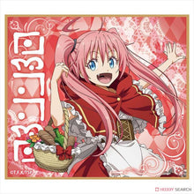 That time i got reincarnated as a slime - Shikishi