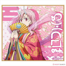 That time i got reincarnated as a slime - Shikishi