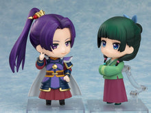 The Apothecary Diaries Nendoroid figurine Jinshi: Armor Ver. 10 cm goodsmile company 