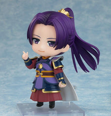 The Apothecary Diaries Nendoroid figurine Jinshi: Armor Ver. 10 cm goodsmile company 