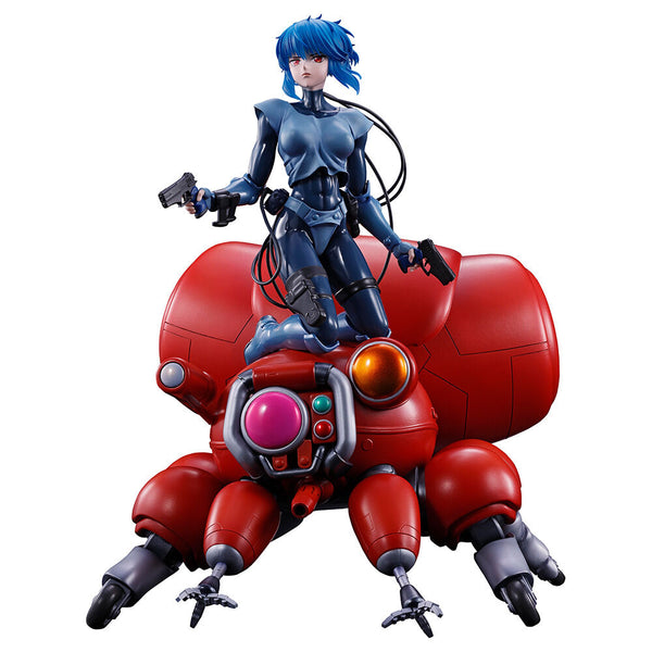 The Ghost In The Shell Figurine Motoko Kusanagi & Fuchikoma Another Ver Ichibansho ver.2