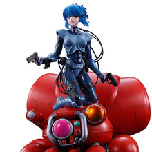 The Ghost In The Shell Figurine Motoko Kusanagi & Fuchikoma Another Ver Ichibansho ver.2