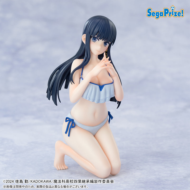 The Irregular at Magic High School Yotsuba Succession Yumemirize - Figurine Miyuki Shiba