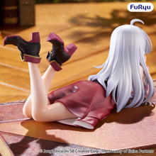 The Journey of Elaina figurine PVC Noodle Stopper Elaina Lying Down Ver