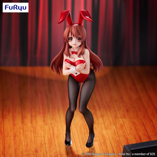 The Melancholy of Haruhi Suzumiya - BiCute Bunnies Mikuru Asahina Figure 
