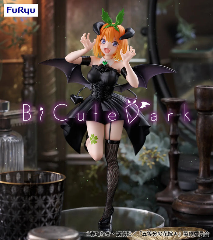 The Quintessential Quintuplets - BiCute Dark Figurine Yotsuba Nakano