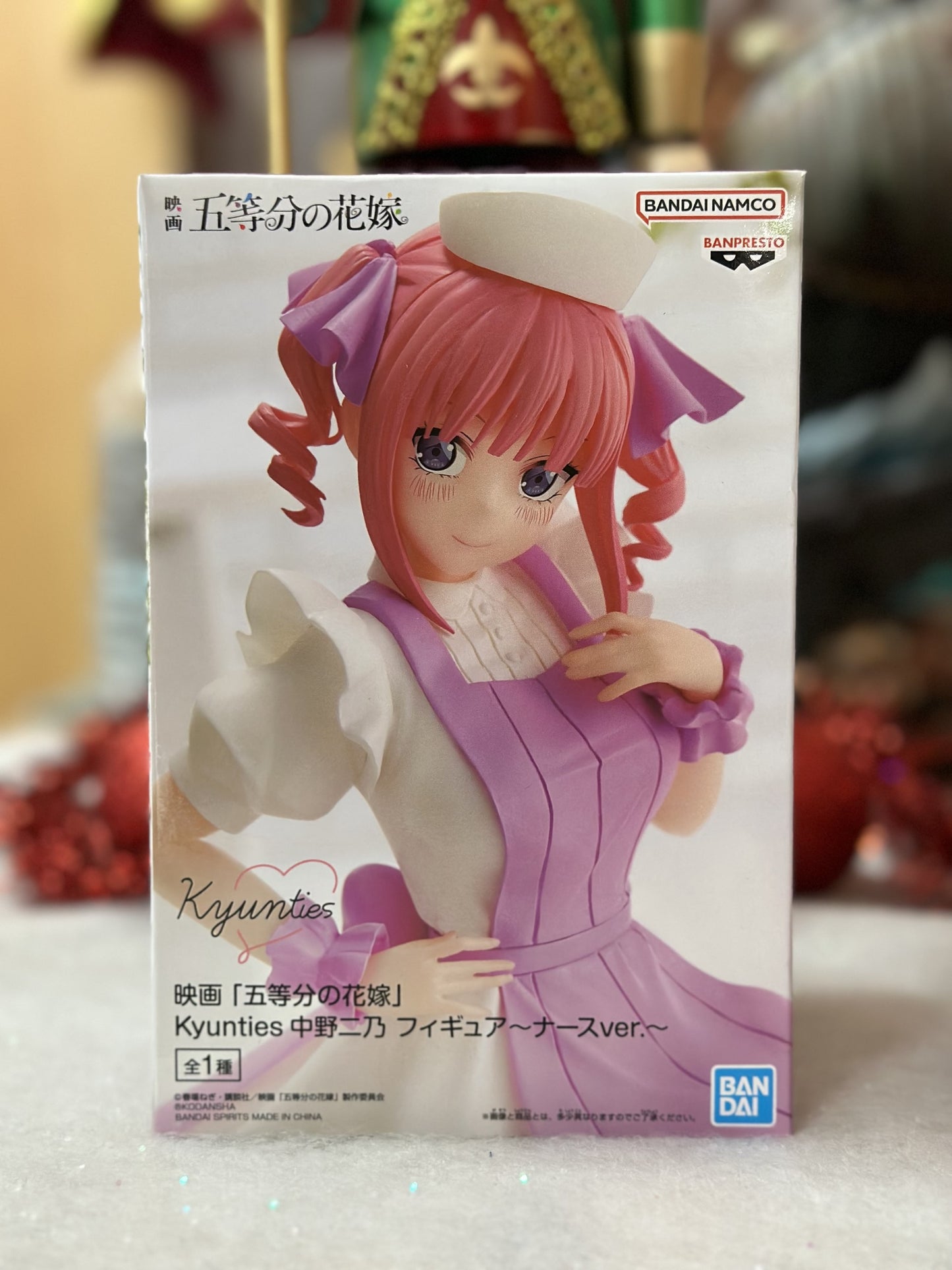 The Quintessential Quintuplets - Figurine Nino Nakano - Kyunties