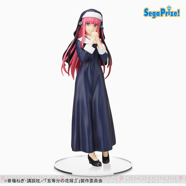 The Quintessential Quintuplets - Figurine Nino Nakano - SPM