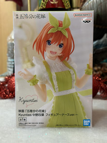The Quintessential Quintuplets - Figurine Yotsuba Nakano - Kyunties