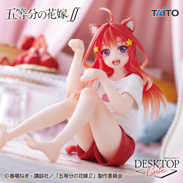 The Quintuplets - Desktop Cute Figure May Nakano - Newly drawn Cat room wear ver