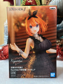 The Quintessential Quintuplets - Figurine Yotsuba Nakano - Kyunties