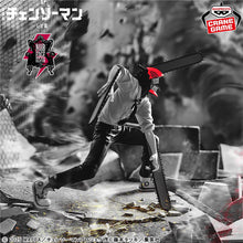 Theatrical version Chainsaw Man Reze Noir Edge Collection Figurine CHAINSAW MAN
