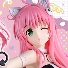 To LOVE RU - Toraburu Darkness Nyaruzukokushon Figurine Lara Satarin Deviluk