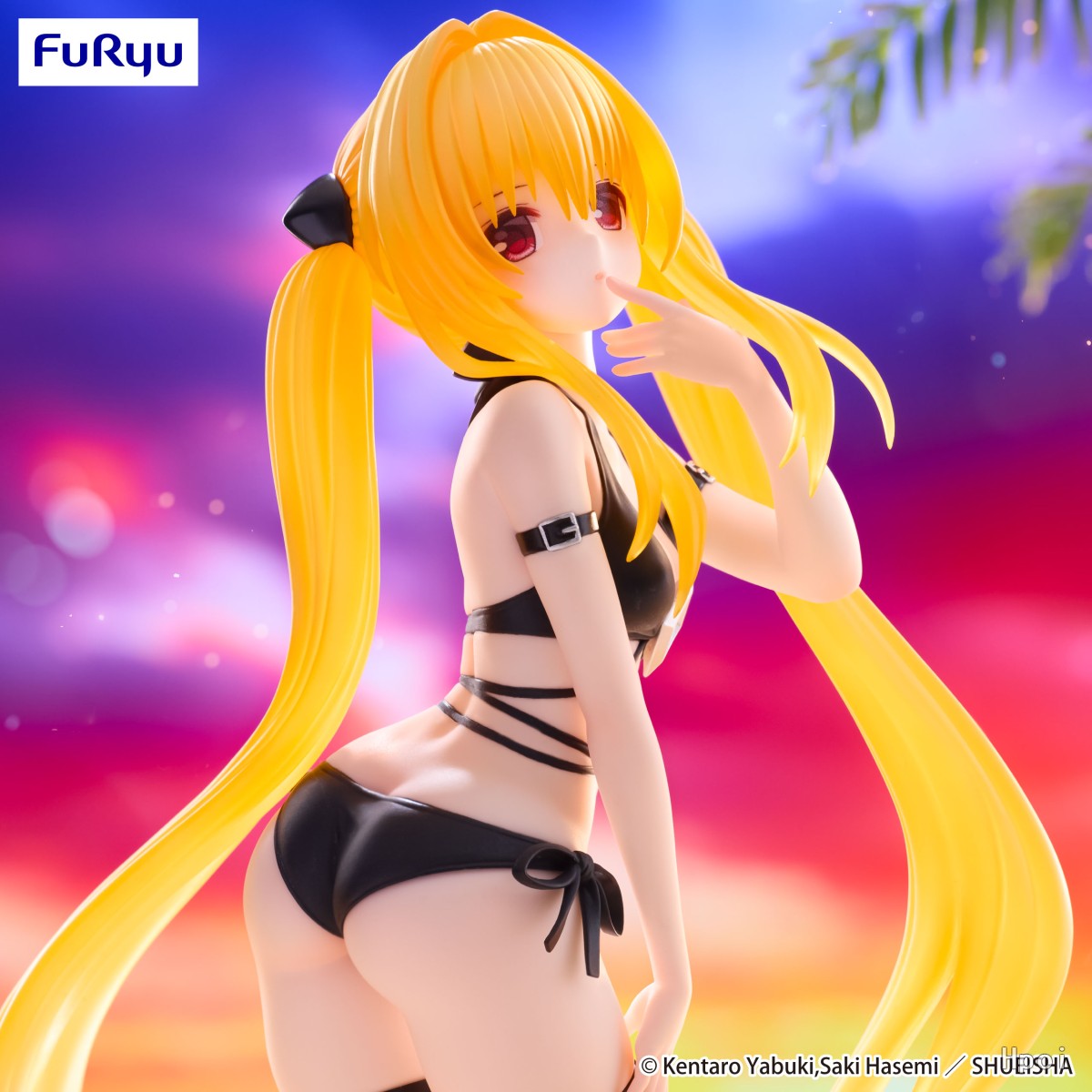 To LOVE-Ru Darkness