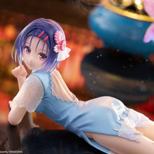 To LOVE Ru Darkness - Desktop Cute Figurine Haruna Seirenji Cheongsam ver