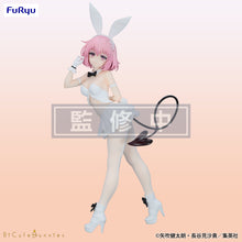 To LOVE Ru-Toraburu-Darkness BiCute Bunnies Figurine Momo Beria Devil Lukewhite ver