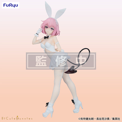 To LOVE Ru - Trouble-Darkness BiCute Bunnies Figure Momo Belia Devilukewhite ver