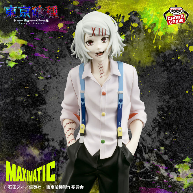 Tokyo Ghoul Maximatic Figurine Juzo Suzuya