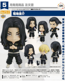 Tokyo Revengers - Figurine Keisuke Baji - Nendoroid (1982)