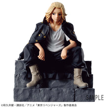 Tokyo Revengers - Figurine Manjiro Sano - Break Time Collection Vol.3