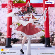 Touhou Project figurine PVC Muchute Reimu Hakurei