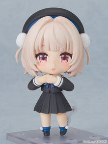 Ui Shigure Nendoroid figurine Ui