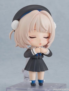 Ui Shigure Nendoroid figurine Ui