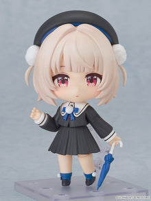 Ui Shigure Nendoroid figurine Ui