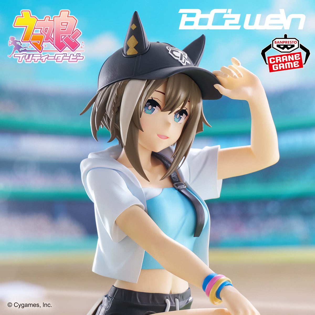 Uma Musume Pretty Derby
