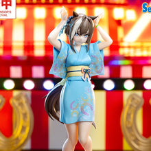 Uma Musume Pretty Derby XStellar - Figurine Cheval Grand - Tresen Ondo