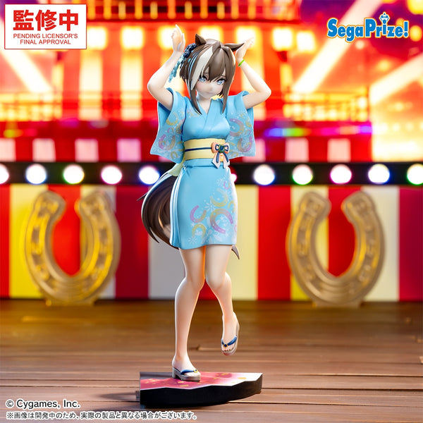 Uma Musume Pretty Derby XStellar - Figurine Cheval Grand - Tresen Ondo