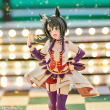 Uma Musume Pretty Derby - XStellar Figurine Satono Crown STARTING FUTURE