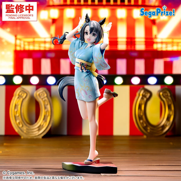 Uma Musume Pretty Derby XStellar Figurine Satono Crown Tresen Ondo