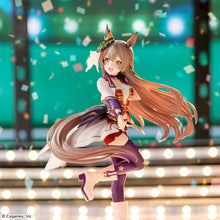 Uma Musume Pretty Derby - XStellar Figurine Satono Diamond STARTING FUTURE