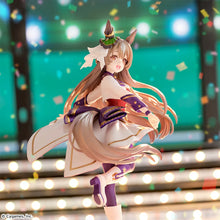 Uma Musume Pretty Derby - XStellar Figurine Satono Diamond STARTING FUTURE
