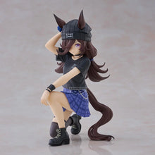 Umamusume Pretty Derby Figurine Rice Shower