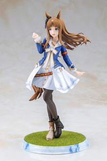 Umamusume: Pretty Derby figurine PVC 1/7 Grass Wonder