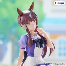 Umamusume Pretty Derby figurine PVC Noodle Stopper Lucky Lilac