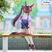 Umamusume Pretty Derby figurine PVC Noodle Stopper Lucky Lilac