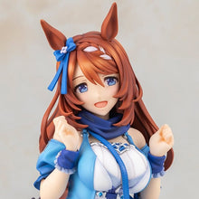 Umamusume: Pretty Derby figurine PVC 1/7 Super Creek