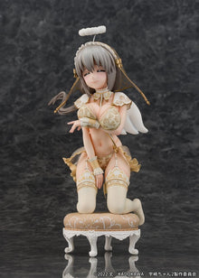 Uzaki-chan Wants to Hang Out! statuette PVC 1/7 Tsuki Uzaki Angel Ver