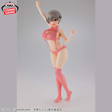 Uzaki-chan wants to play! ω Eternal Romance Hana Uzaki Sweater Swimsuit ver