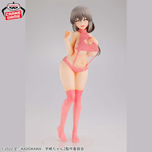 Uzaki-chan wants to play! ω Eternal Romance Uzaki Moon Sweater Swimsuit ver