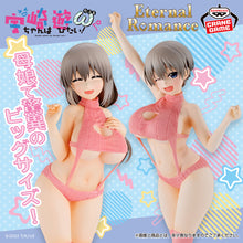 Uzaki-chan wants to play! ω Eternal Romance Hana Uzaki Sweater Swimsuit ver